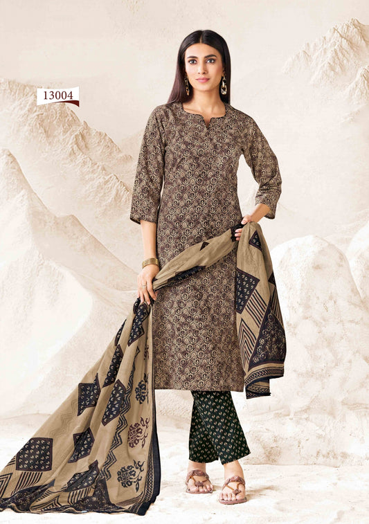 Premium Cotton Readymade Suit with Cotton Dupatta for Women – Elegant & Comfortable Office Wear Outfit | Beige brown
